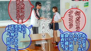 Thumbnail of post image 099