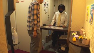 Thumbnail of post image 132