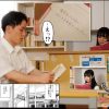 Thumbnail of related posts 141