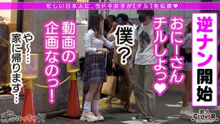 Thumbnail of post image 080