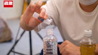 Thumbnail of post image 190