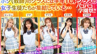 Thumbnail of post image 154