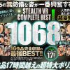 Thumbnail of related posts 070