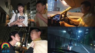 Thumbnail of post image 077