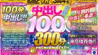 Thumbnail of post image 130