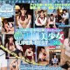 Thumbnail of related posts 087
