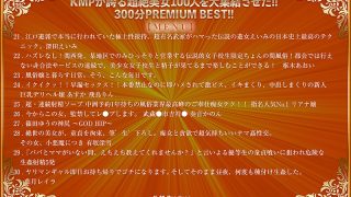 Thumbnail of post image 103