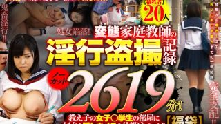 Thumbnail of post image 053