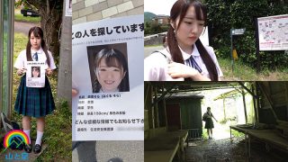 Thumbnail of post image 044