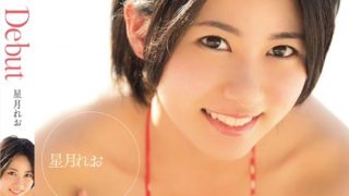 Thumbnail of post image 032