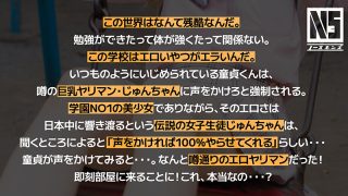 Thumbnail of post image 037