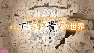 Thumbnail of post image 133