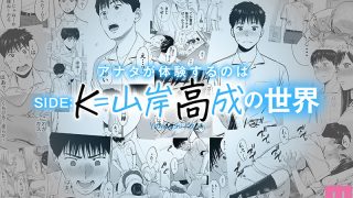 Thumbnail of post image 067