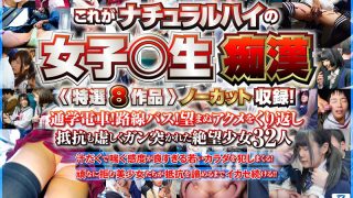 Thumbnail of post image 111