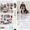 Thumbnail of related posts 039