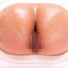 Thumbnail of related posts 121