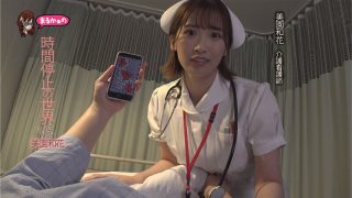 Thumbnail of post image 039