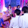 Thumbnail of related posts 156