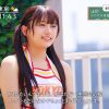 Thumbnail of related posts 118