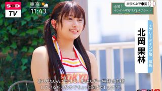 Thumbnail of post image 133