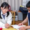 Thumbnail of related posts 124