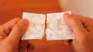 Thumbnail of post image 145