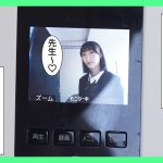 Thumbnail of related posts 084