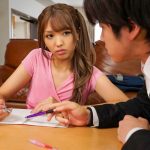 Thumbnail of new posts 032